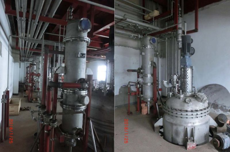 Evaporation reflux process of internal fin condenser in Xianju Pharmaceutical